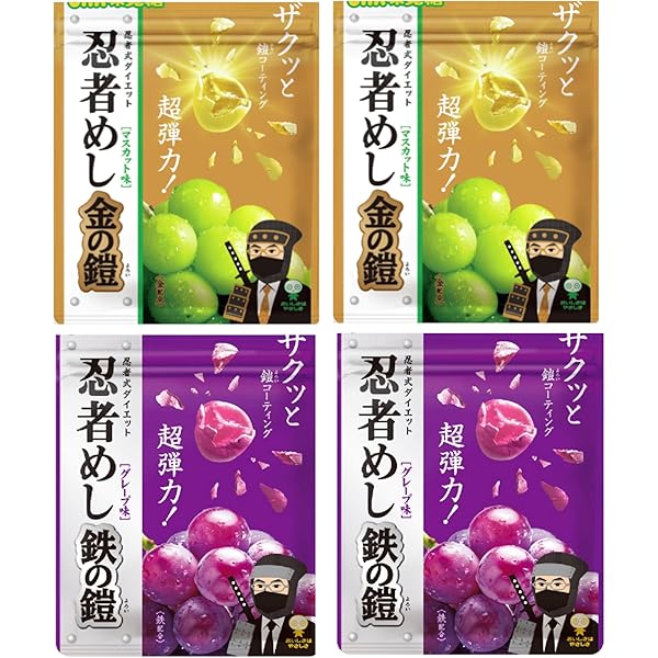Amazon | 【忍者めし 3種 食べ比べアソート】UHA 味覚糖 忍者